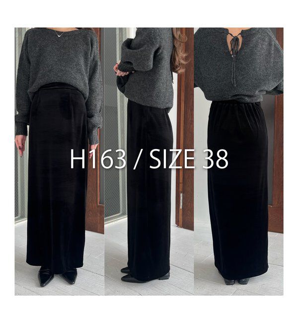  「【低身長サイズあり】ベロアIラインスカート」|スカート|