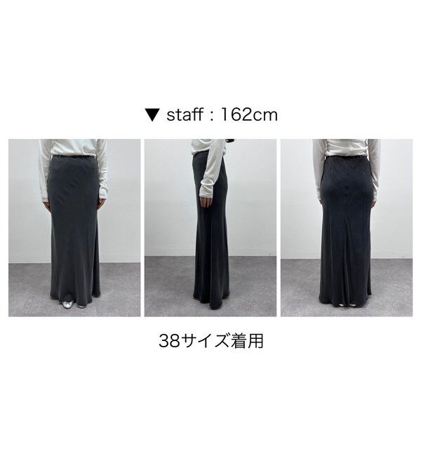  「ニュアンスマーメイドスカート」|スカート|