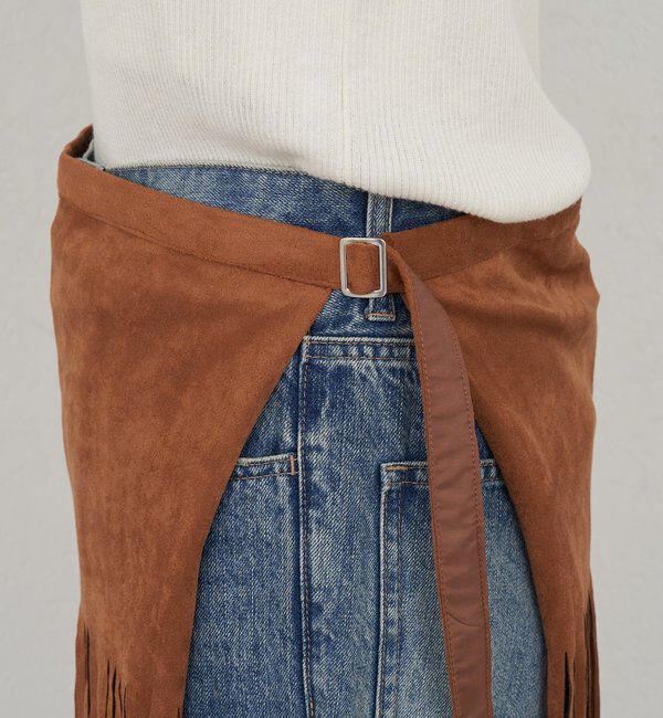  「フリンジベルト」|ベルト|