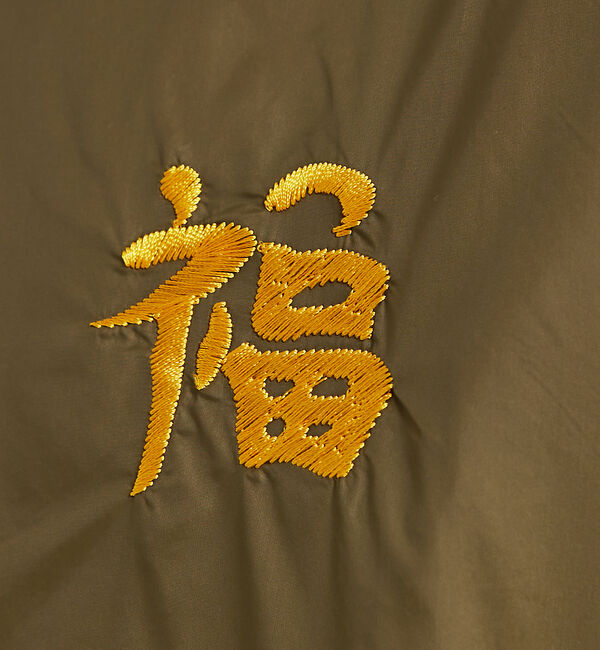 ABAHOUSE「【TAION/タイオン】JAPAN SPECIAL REVERSIBLE "VE」|ダウン|