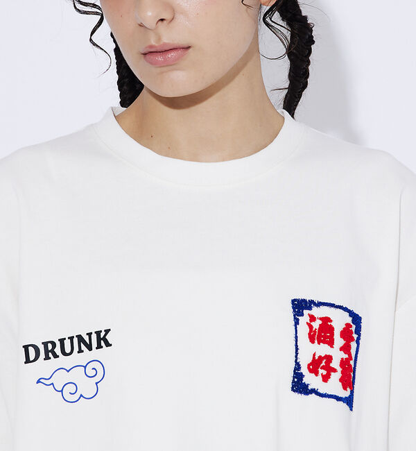 ABAHOUSE「【YOIDORE/ヨイドレ 】スーベニアTシャツ2/ 酒愛好家/ユニセックス」|Tシャツ・カットソー|