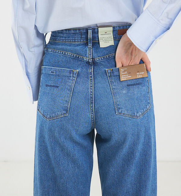 qualite「【YANUK】ボーイズストレートデニムパンツ LEA」|デニム|