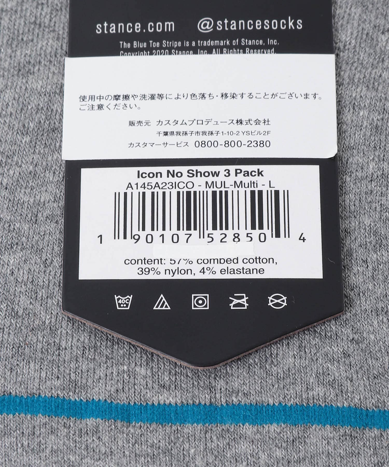 Sonny Label 「STANCE SOCKS　ICON NO SHOW 3 PACK」|ソックス|