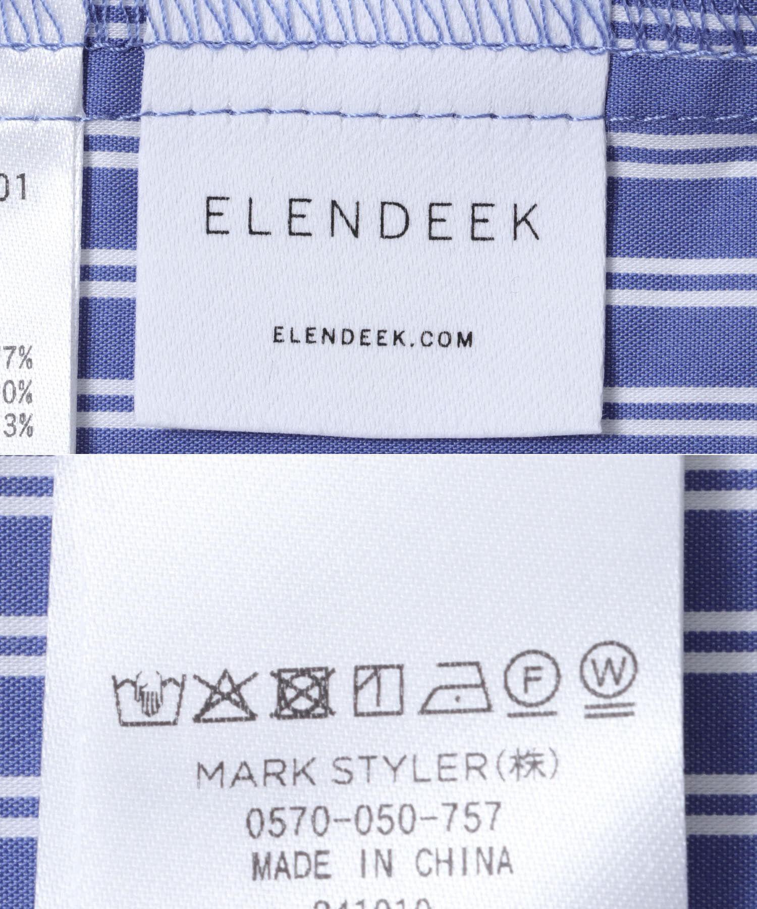 URBAN RESEARCH ROSSO「ELENDEEK　W COLLAR SHIRT ONE-PIECE」|その他|