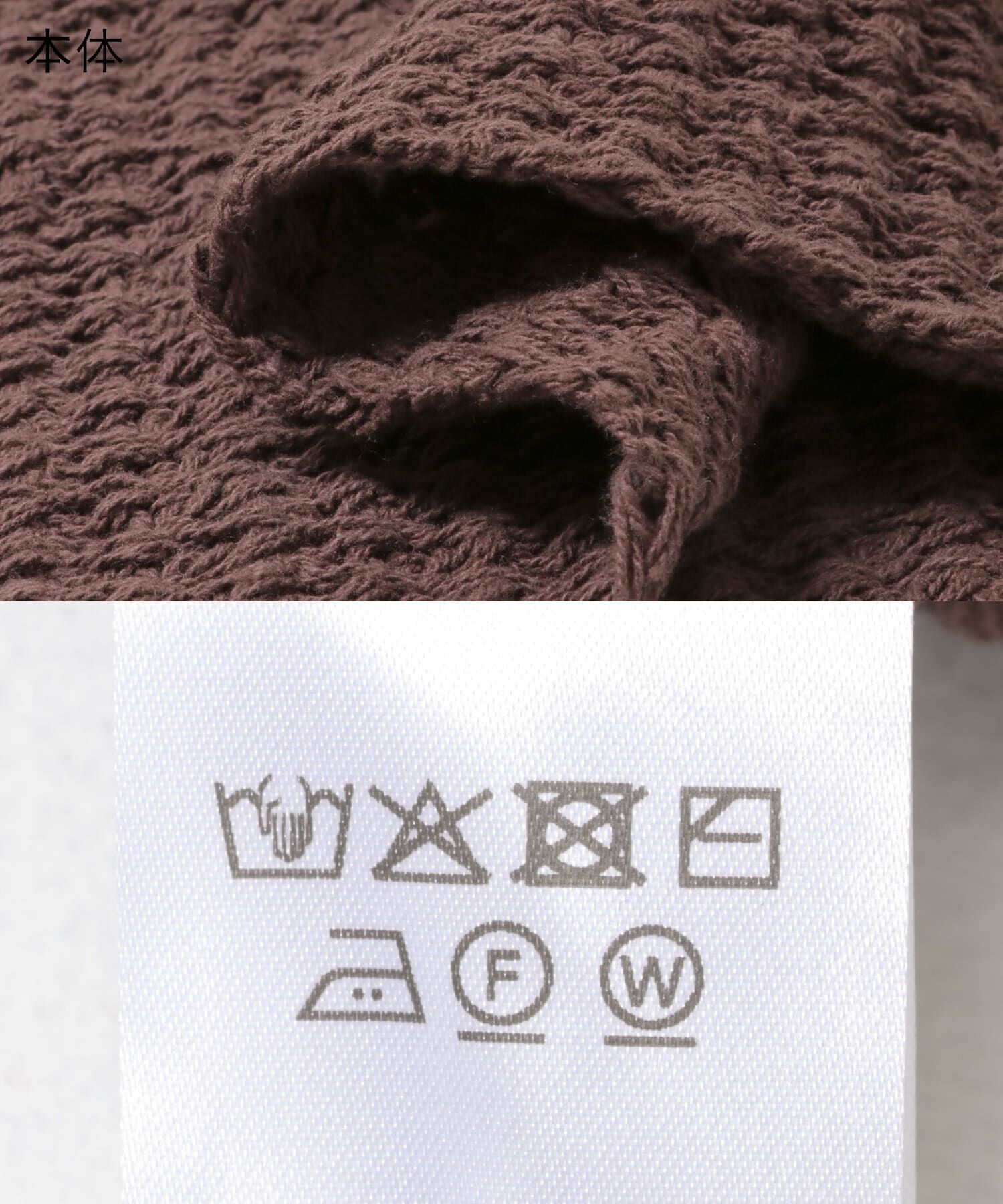 URBAN RESEARCH DOORS「『別注』AFLOAH&times;DOORS　KNIT SHORT PANTS」|その他|