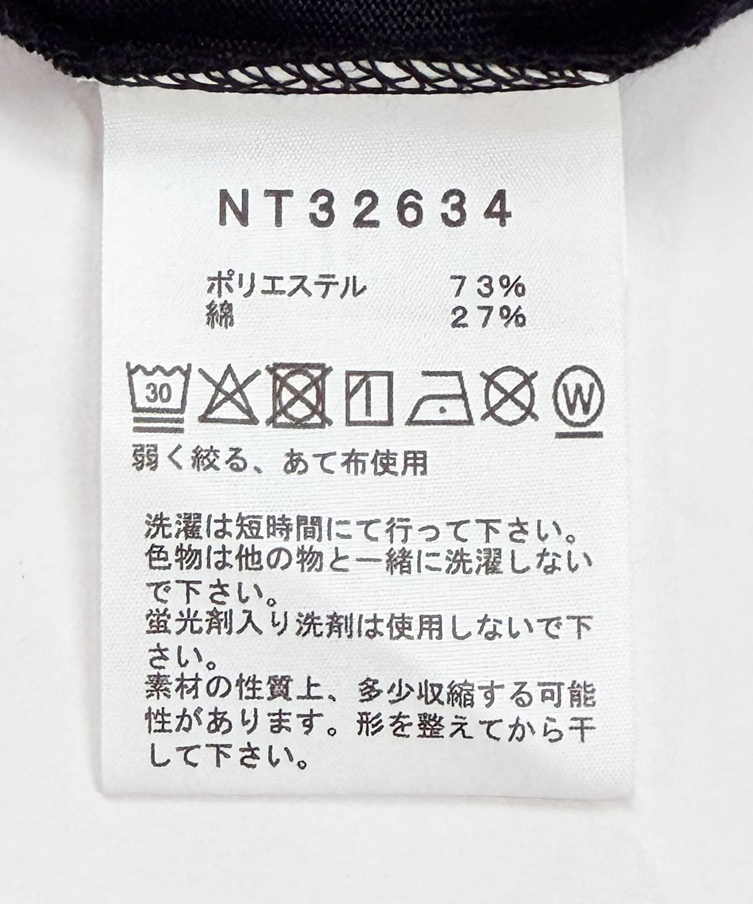 Sonny Label 「THE NORTH FACE　SHORT-SLEEVE TNF MONKEY MAGIC T-SHIRTS」|Tシャツ・カットソー|