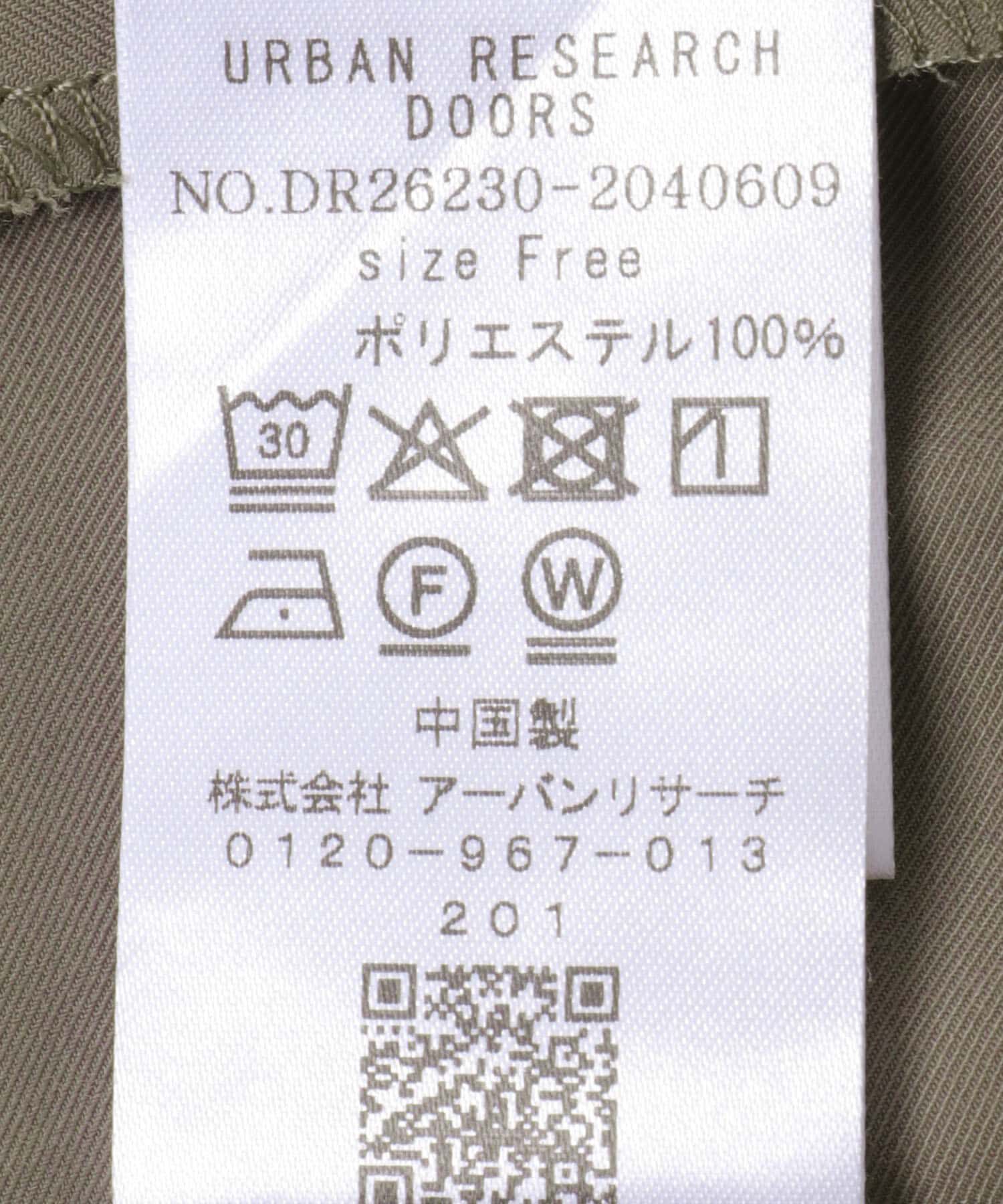 URBAN RESEARCH DOORS「Cocoon Easy Pants」|その他|