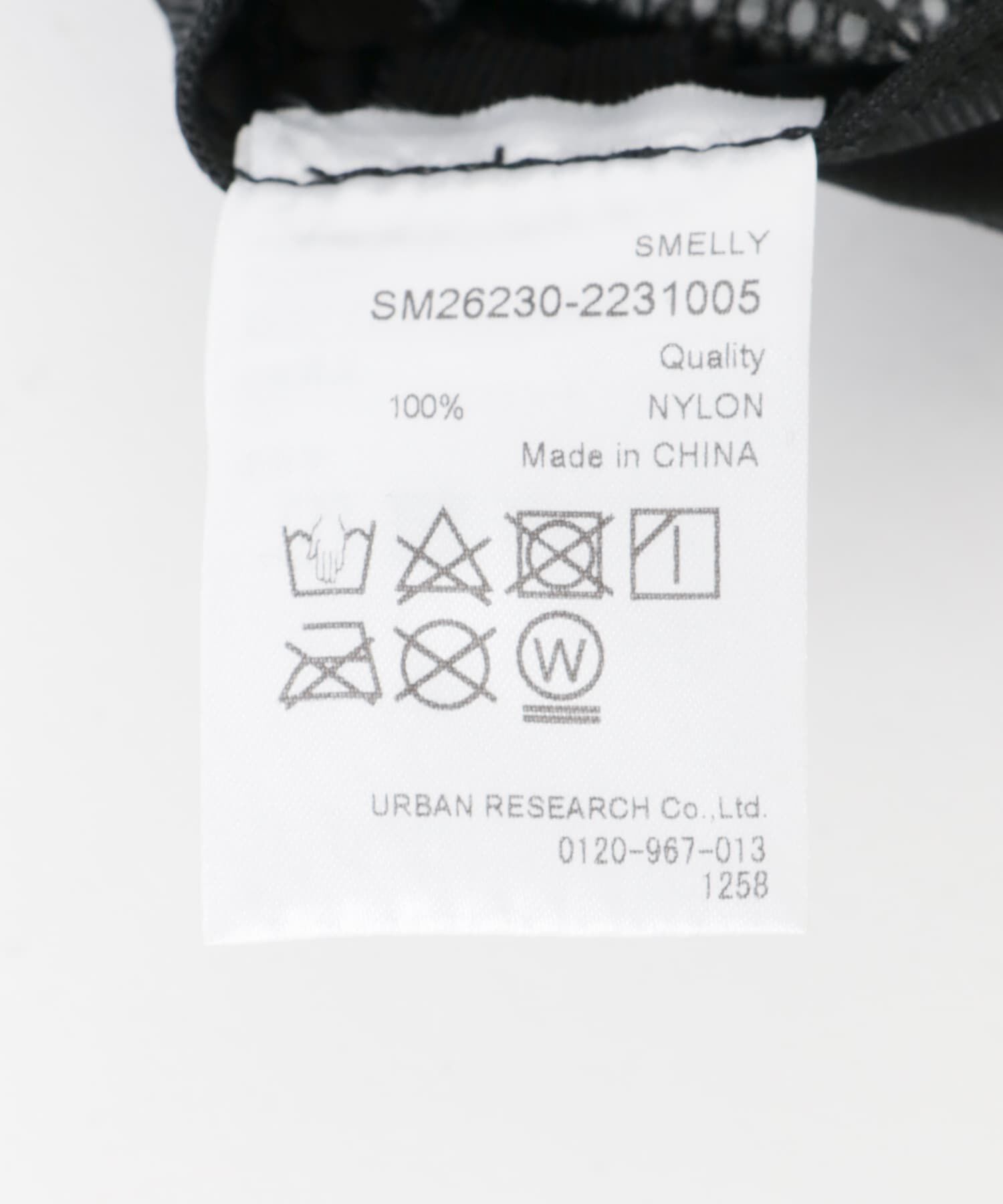 SMELLY「『撥水/UVカット』サンシェードバケットハット」|ハット|