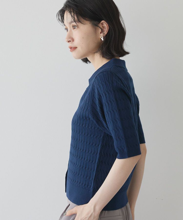 AMERICAN HOLIC「【2WAY】金ボタン衿付きケーブルプルオーバー」|ニット・セーター|