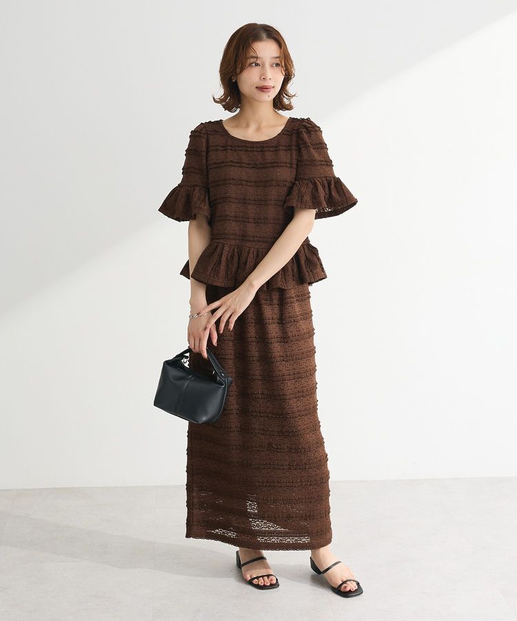 Green Parks「・SUGAR SPOON レースフリルナロースカート」|タイト|