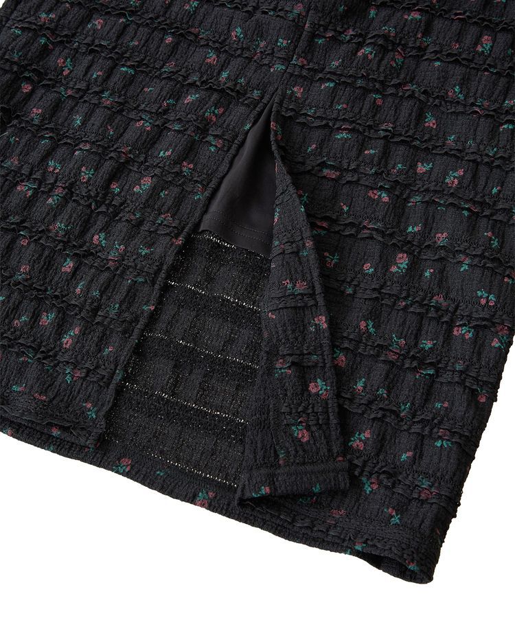 Green Parks「・SUGAR SPOON コバナレースフリルナロースカート」|タイト|