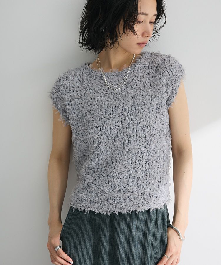 Green Parks「・swing by チュールヤーンプルオーバー」|ベスト・ジレ|