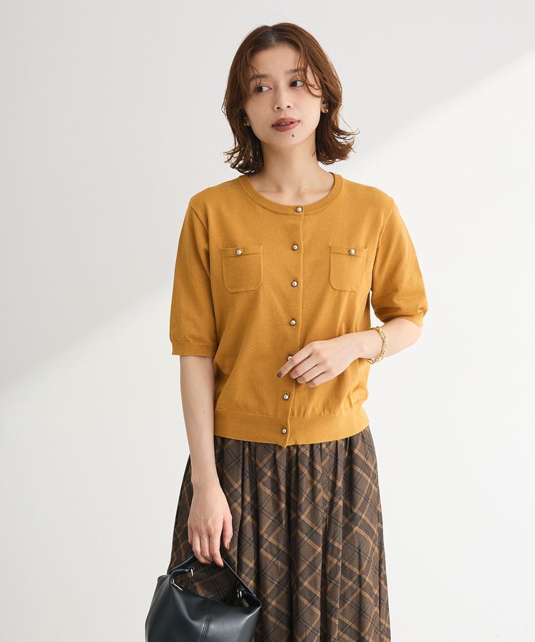 Green Parks「コンパクトポケットカーディガン」|カーディガン|Mustard