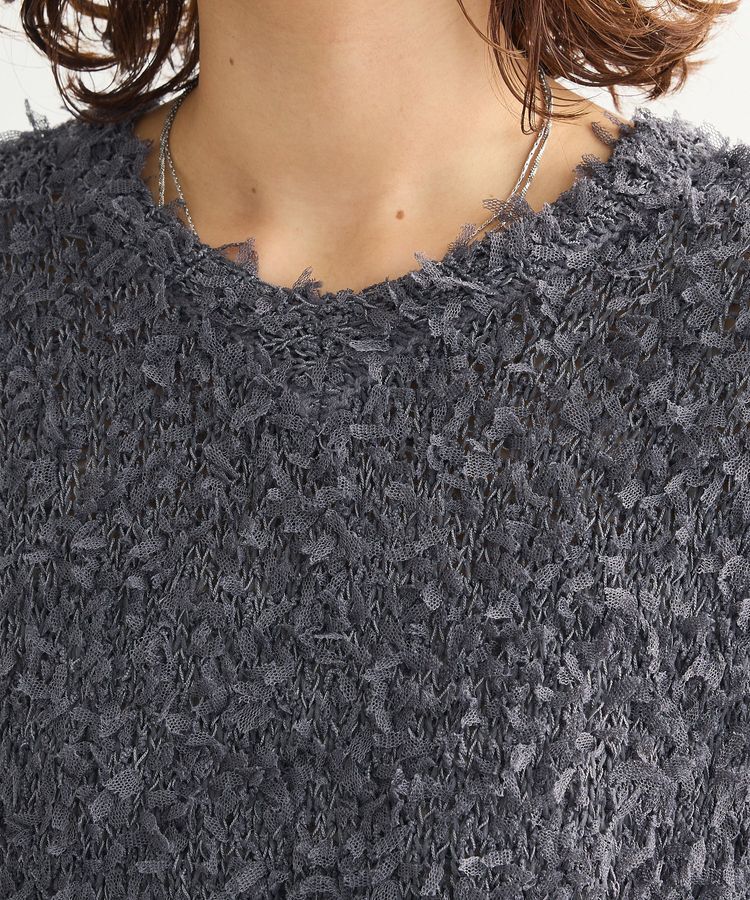 Green Parks「・swing by チュールヤーンワイドプルオーバー」|ベスト・ジレ|