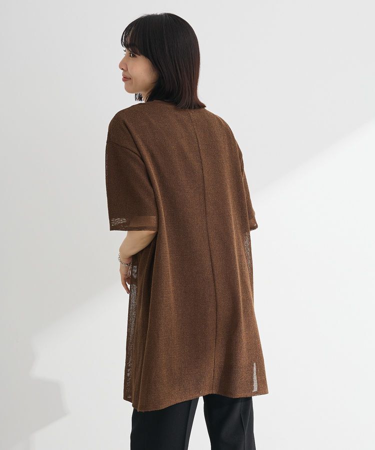 Green Parks「半袖メッシュドッキングチュニック」|チュニック|