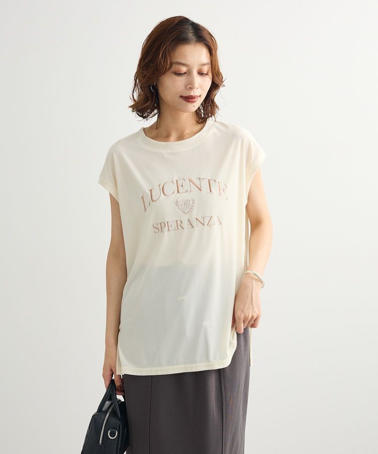 Green Parks「ベロアロゴフレンチスリーブチュニック」|チュニック|