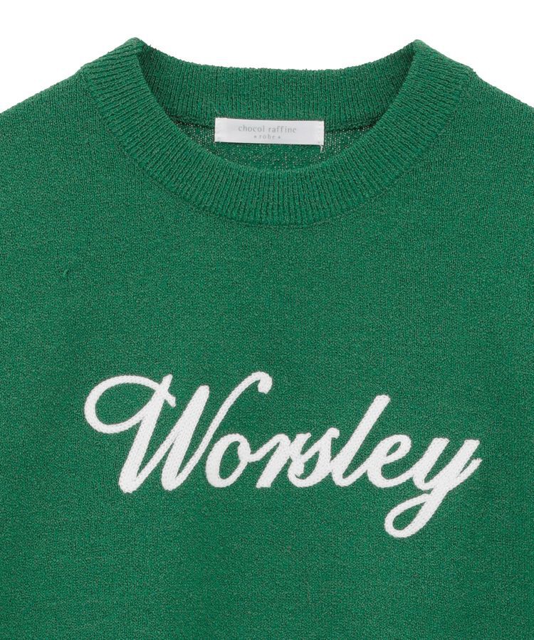 Green Parks「ブークレ-ロゴニットプルオーバー」|ニット・セーター|
