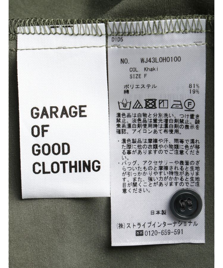 GARAGE OF GOOD CLOTHING「ハーフスリーブロングワンピース」|ワンピース|