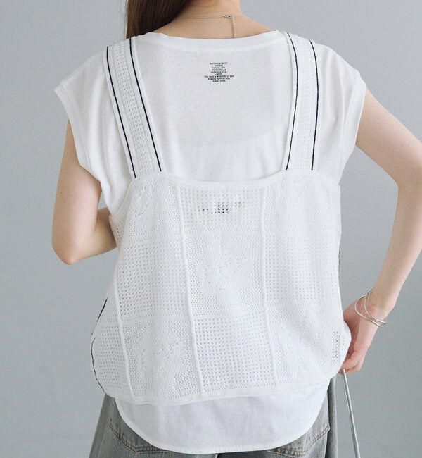  「配色透かし編みビスチェ」|ニット・セーター|