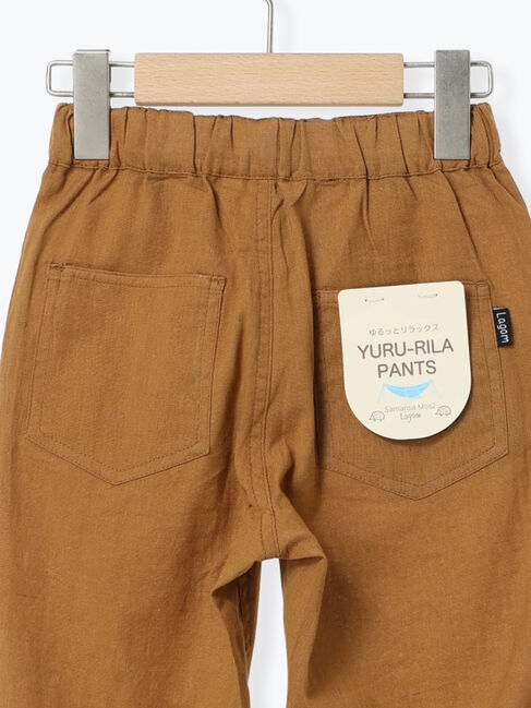 Samansa Mos2 Lagom「コットンリネンテーパードパンツ」|その他|