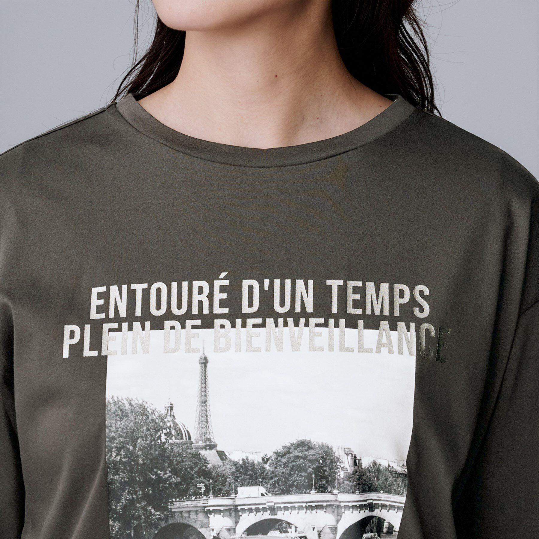 UNTITLED「【洗える/コットン100%】グラフィックロンT」|Tシャツ・カットソー|