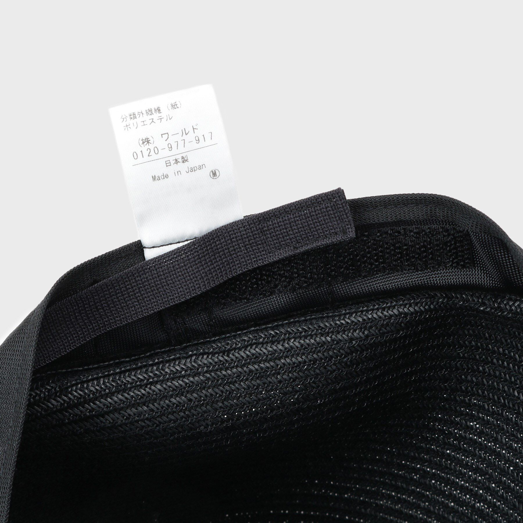 COUP DE CHANCE「ブレードハット／ 日本製／サイズ調整可／良質な大人の帽子／シンプル＆エレガント！」|ハット|