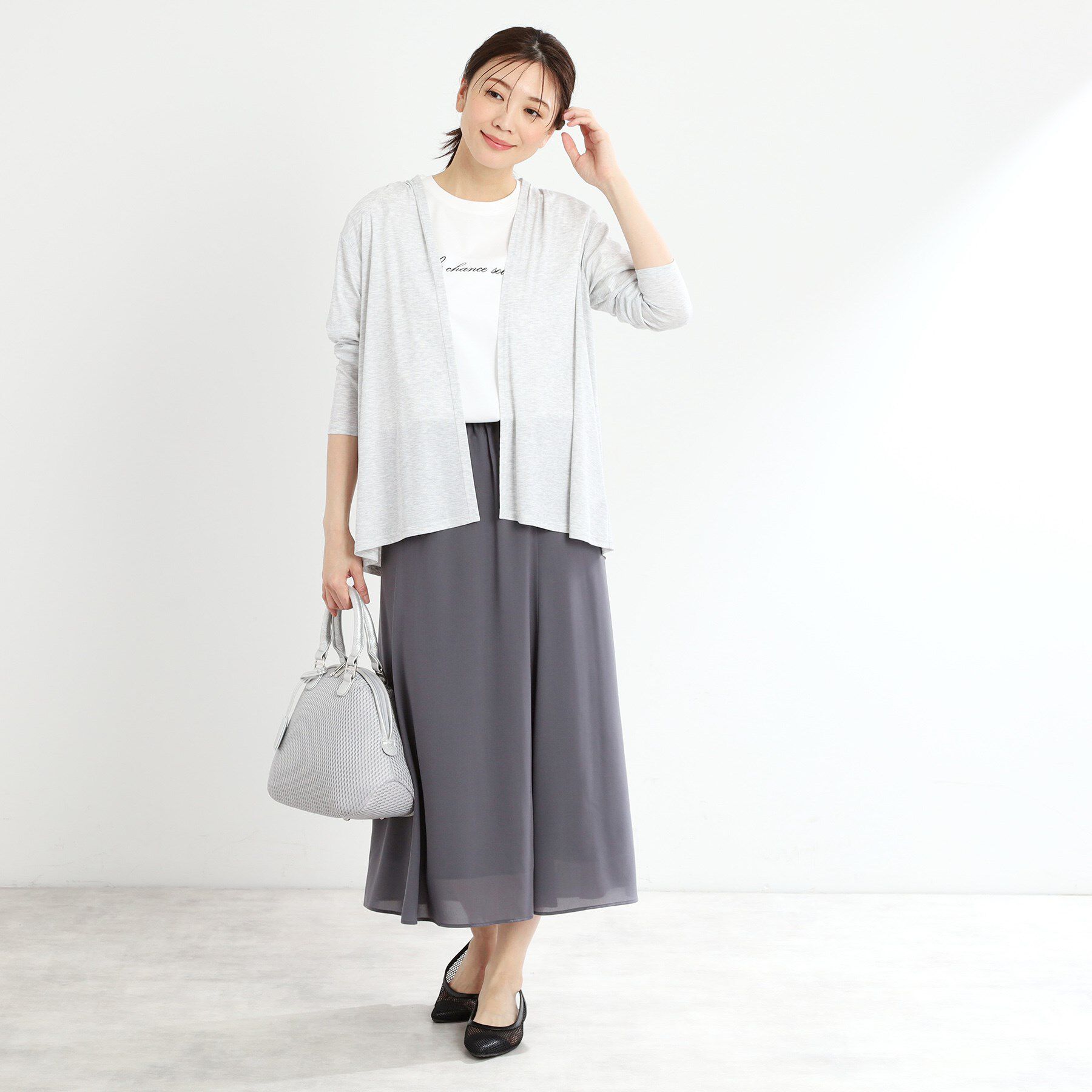 Reflect「【洗える】ジャージカーディガン」|カーディガン|