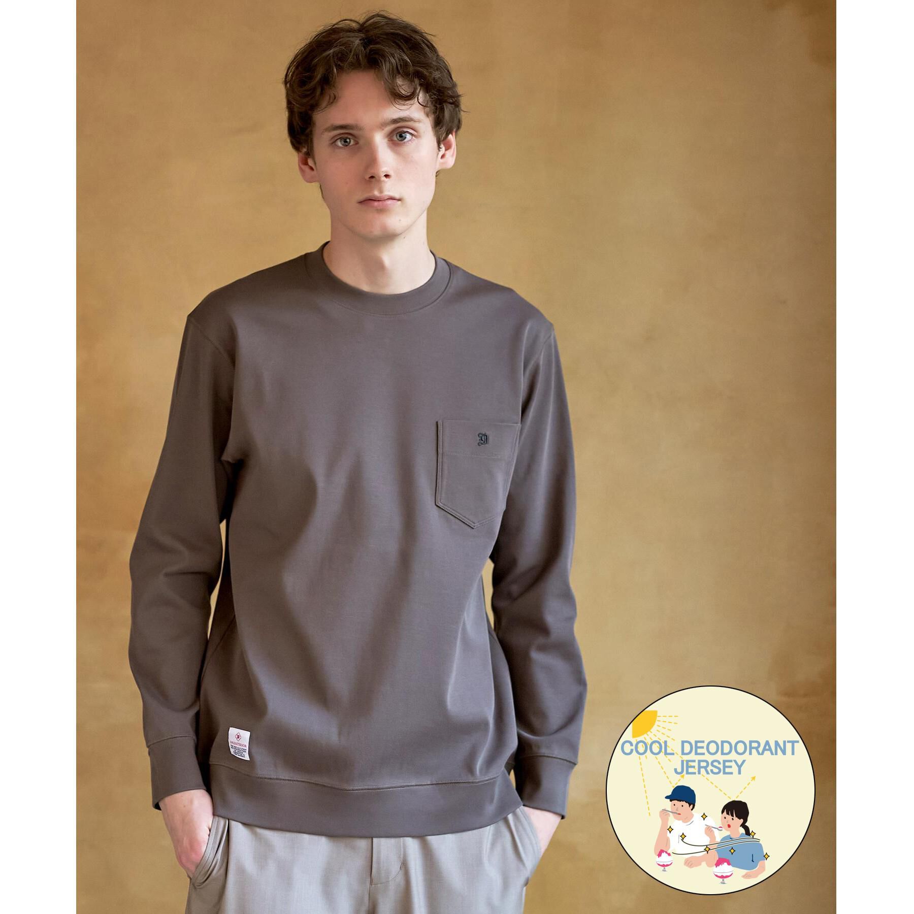 DRESSTERIOR「【抗菌防臭／UVカット／しわ防止】クールデオドラント フライスロングTシャツ」|Tシャツ・カットソー|トープ(054)