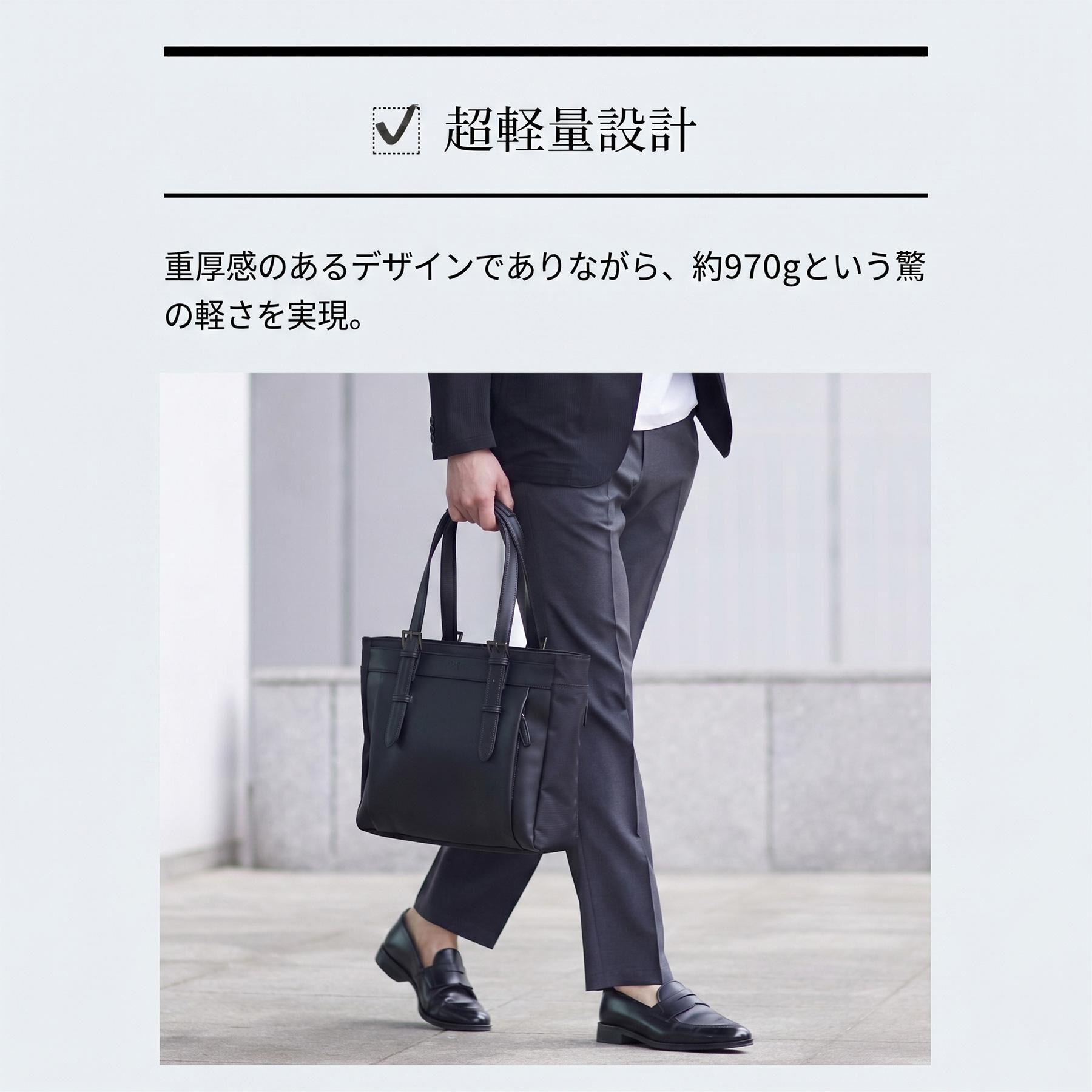 TAKEO KIKUCHI「【Mono Max掲載】CORDLEY（R）スマートブリーフトートバッグ」|トートバッグ|