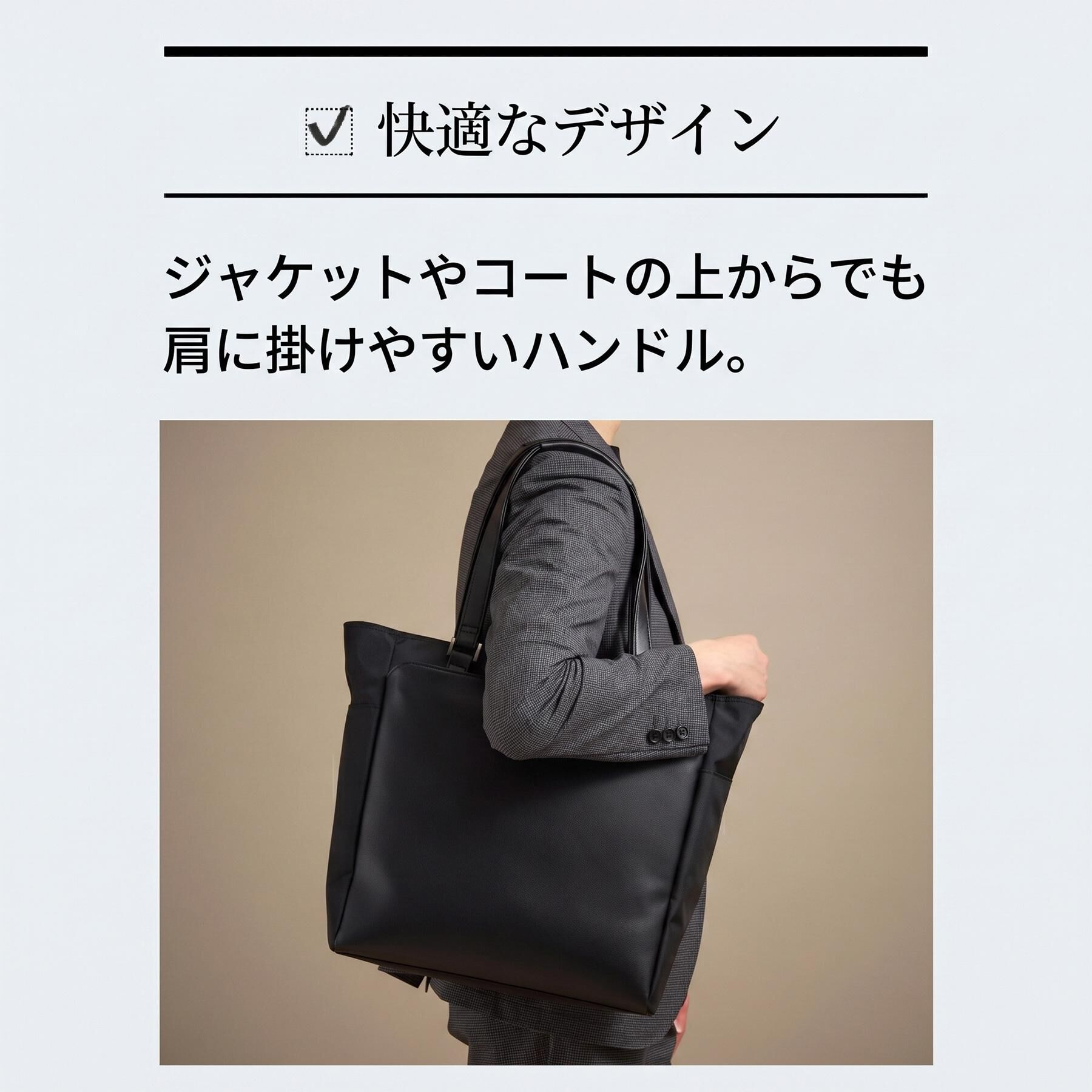 TAKEO KIKUCHI「CORDLEY（R）オールトートバッグ」|トートバッグ|