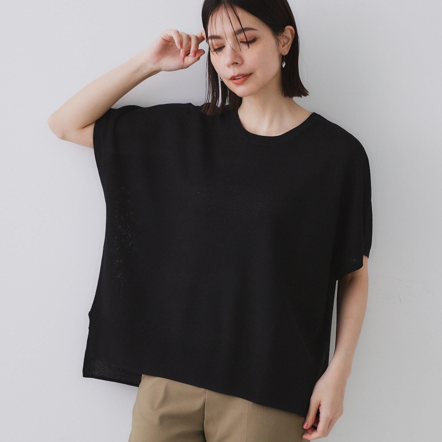 OPAQUE.CLIP「《5色展開/S-LLサイズ》リラクシーメッシュニット【洗濯機洗い可】」|ニット・セーター|