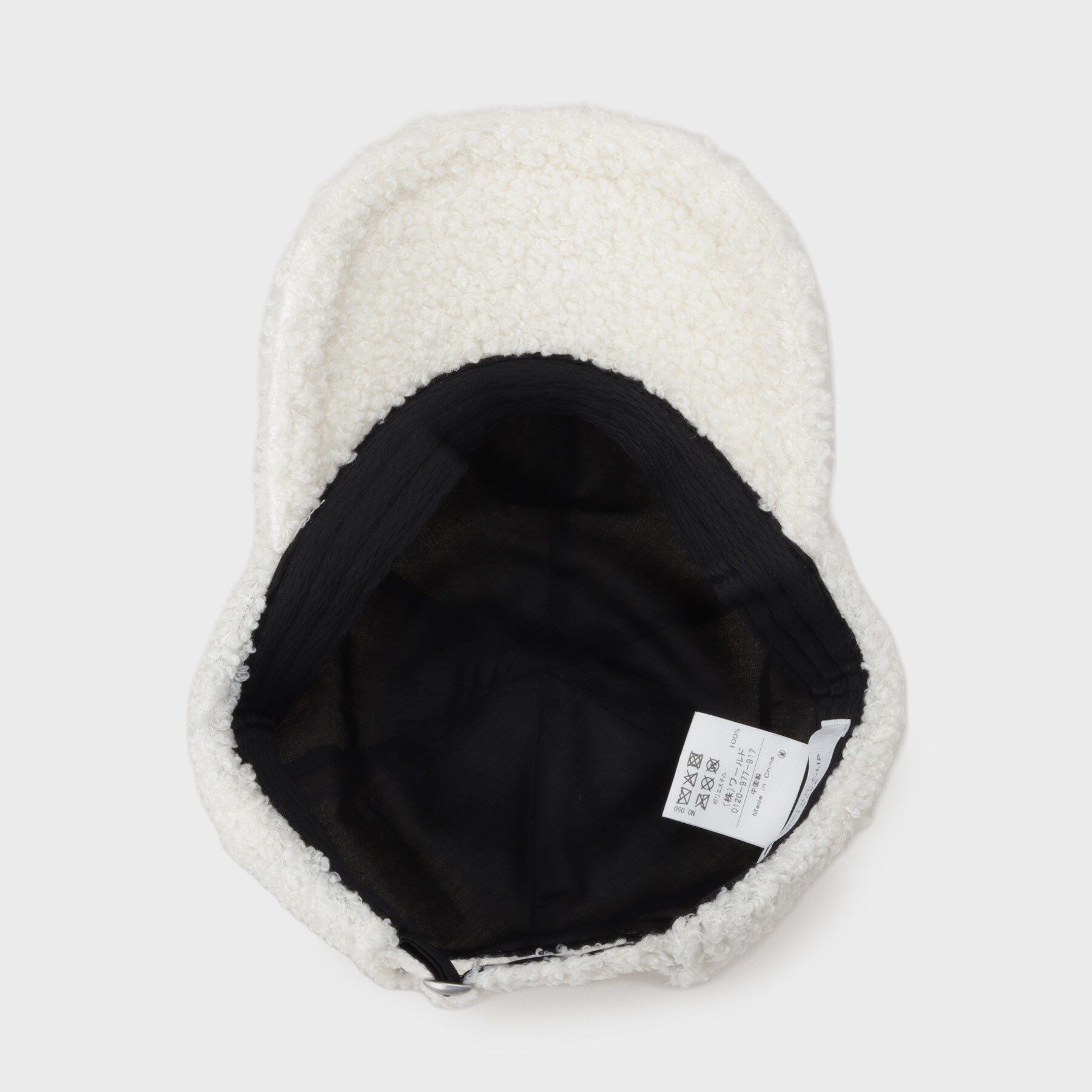 OPAQUE.CLIP「プードルボアキャップ」|キャップ・キャスケット|