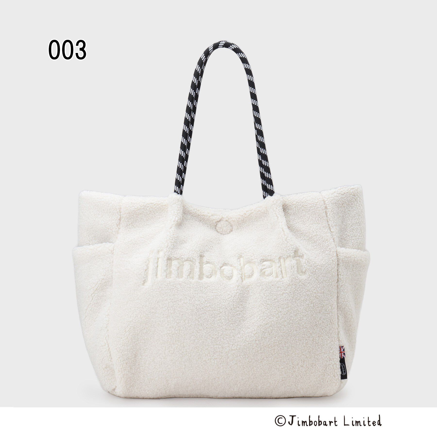 OPAQUE.CLIP「【ジムボバートコラボ】リバーシブルBIGトートバッグ」|トートバッグ|