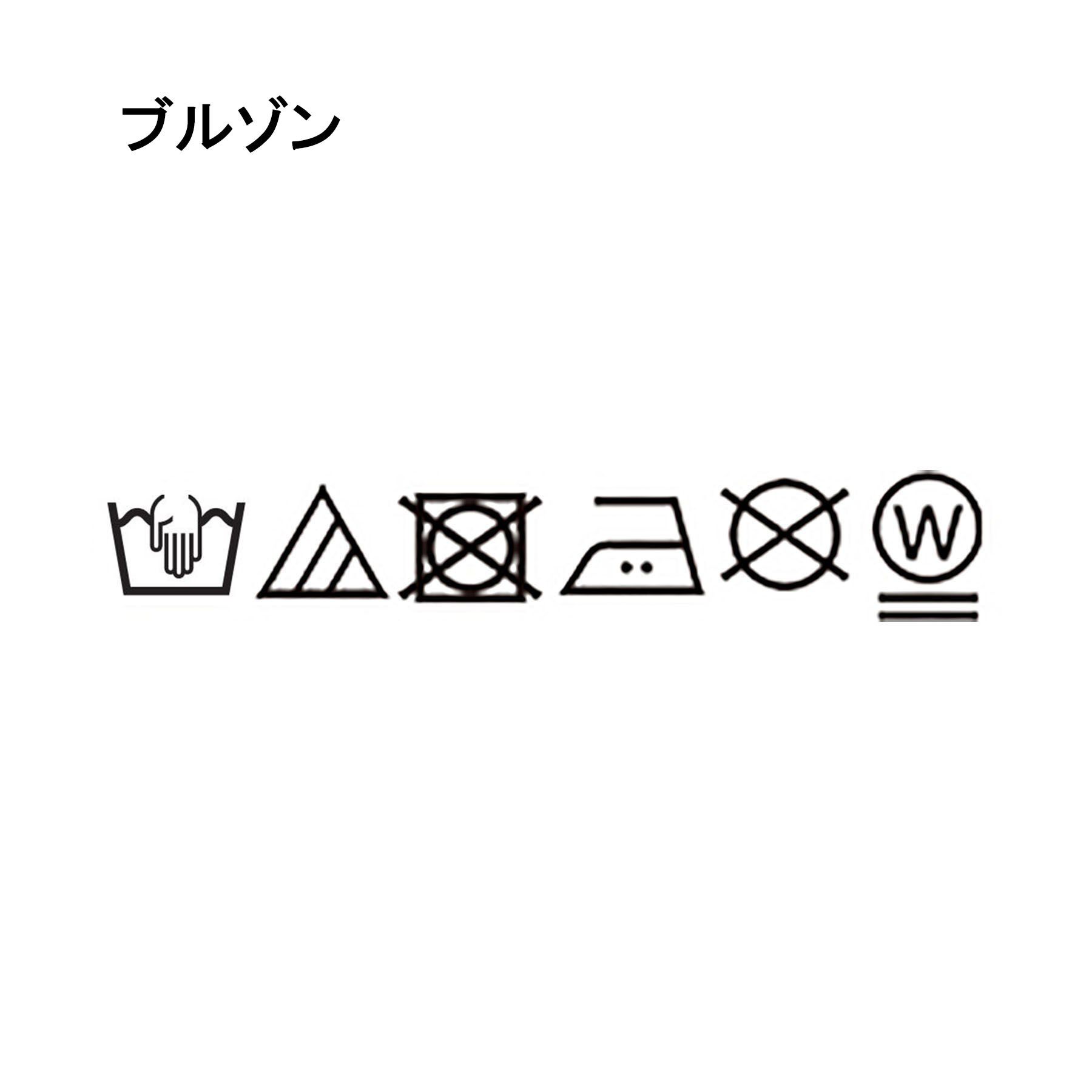 Couture broach「【撥水・ライナー付】愛されマンパ」|ブルゾン・スタジャン|