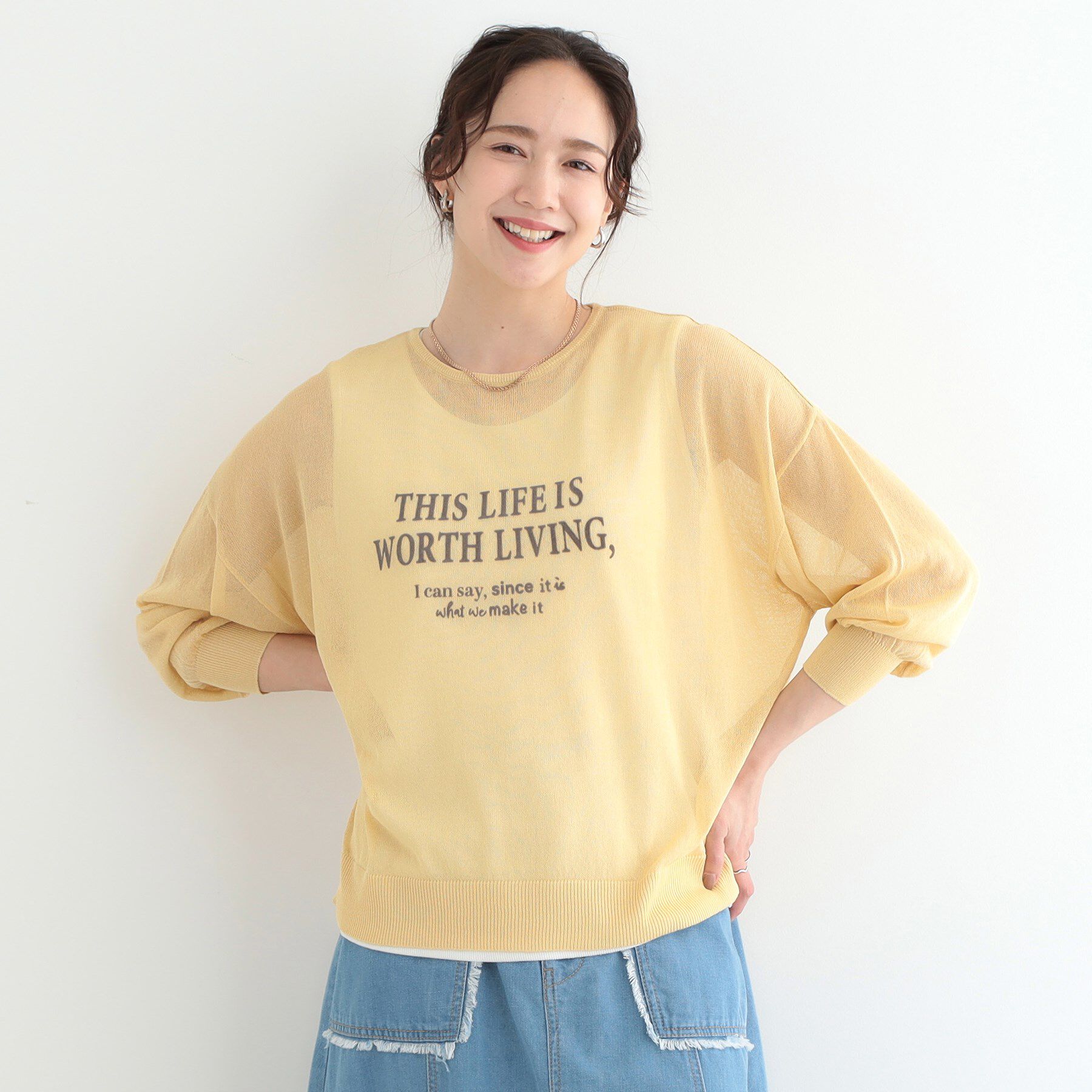 SHOO･LA･RUE「【S-LL】アソートロゴサマーニット」|ニット・セーター|