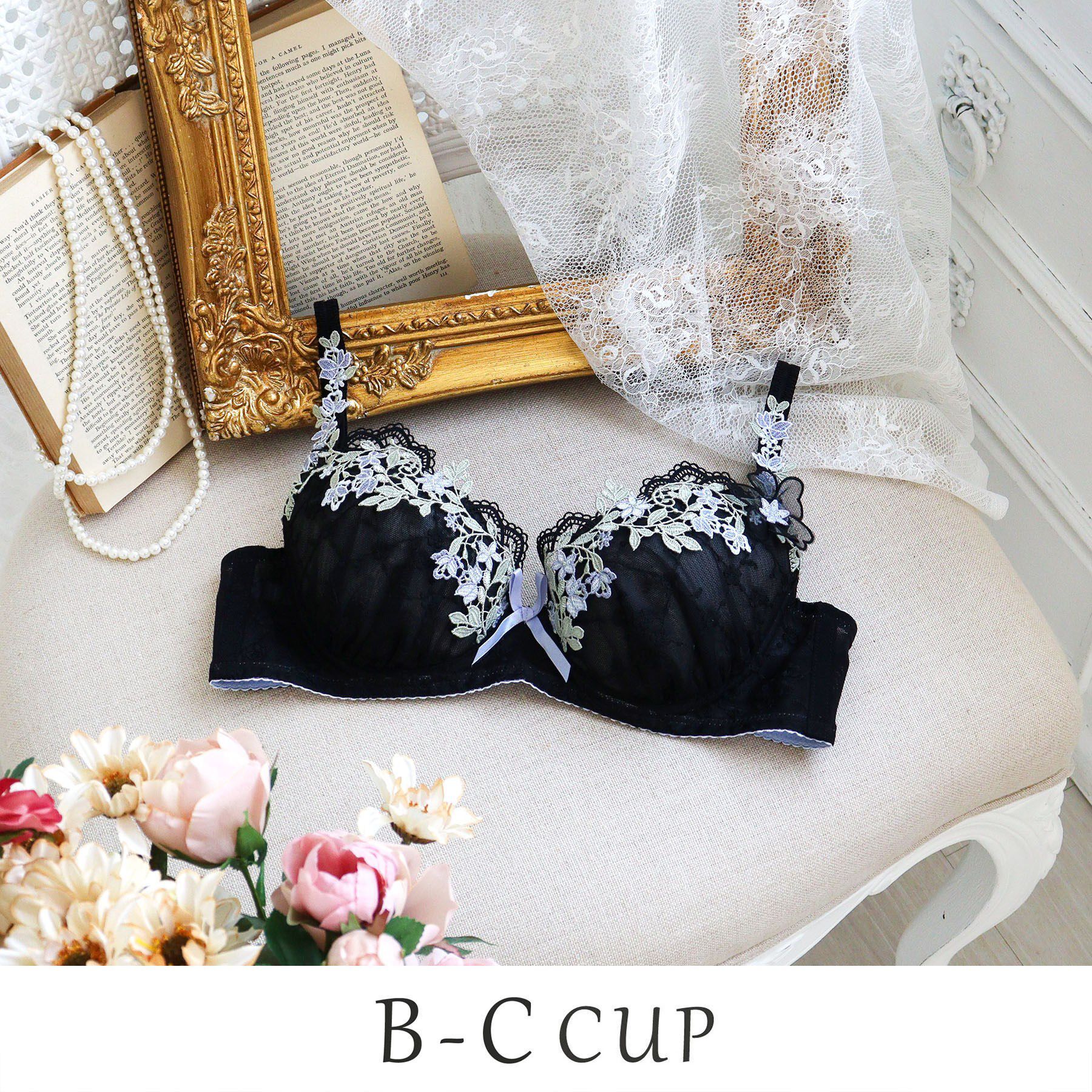 Risa Magli「ジニー ブラジャー （B-C） ＜スウィートリッチ＞」|インナー|ブラック(019)