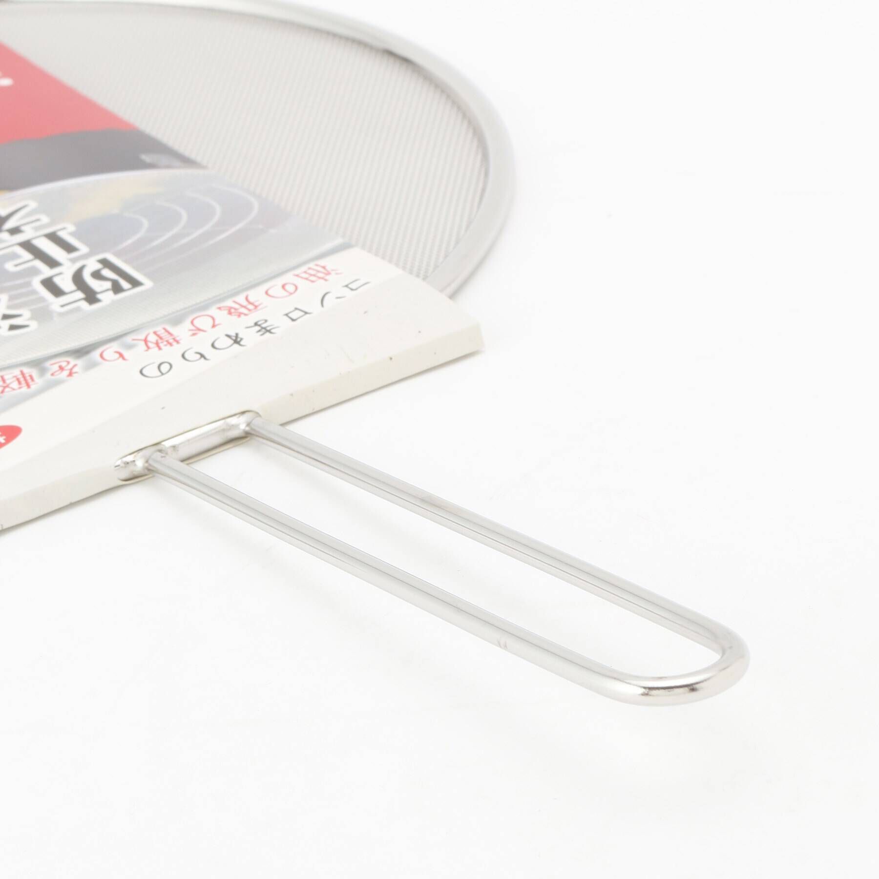 212 KITCHEN STORE「油はね防止ネット　24～28cm用」|食器・キッチングッズ|