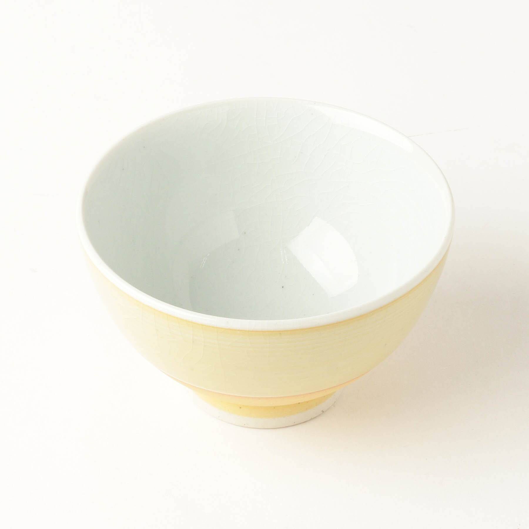 212 KITCHEN STORE「SIKI  波佐見焼 飯椀 山吹」|食器・キッチングッズ|