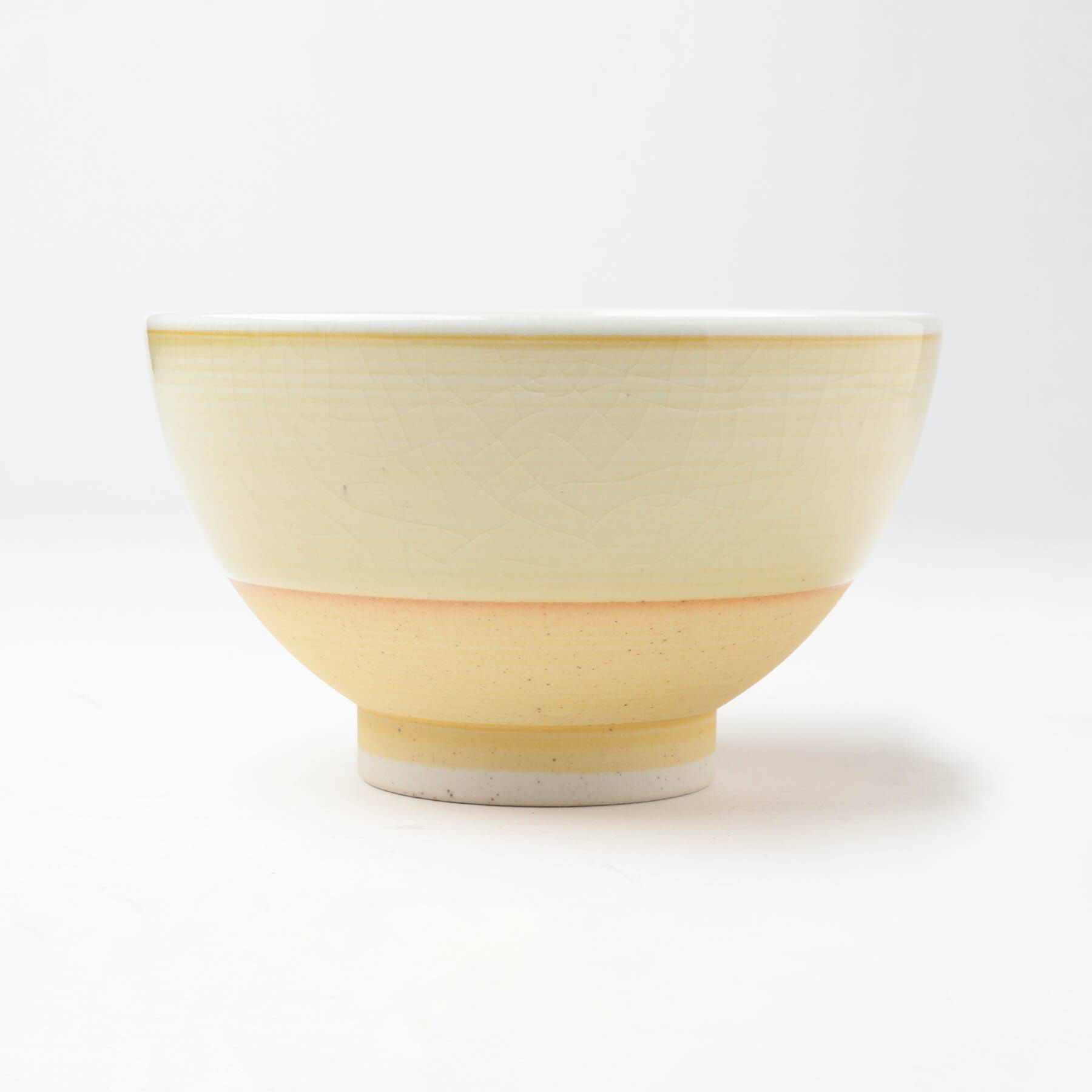 212 KITCHEN STORE「SIKI  波佐見焼 飯椀 山吹」|食器・キッチングッズ|