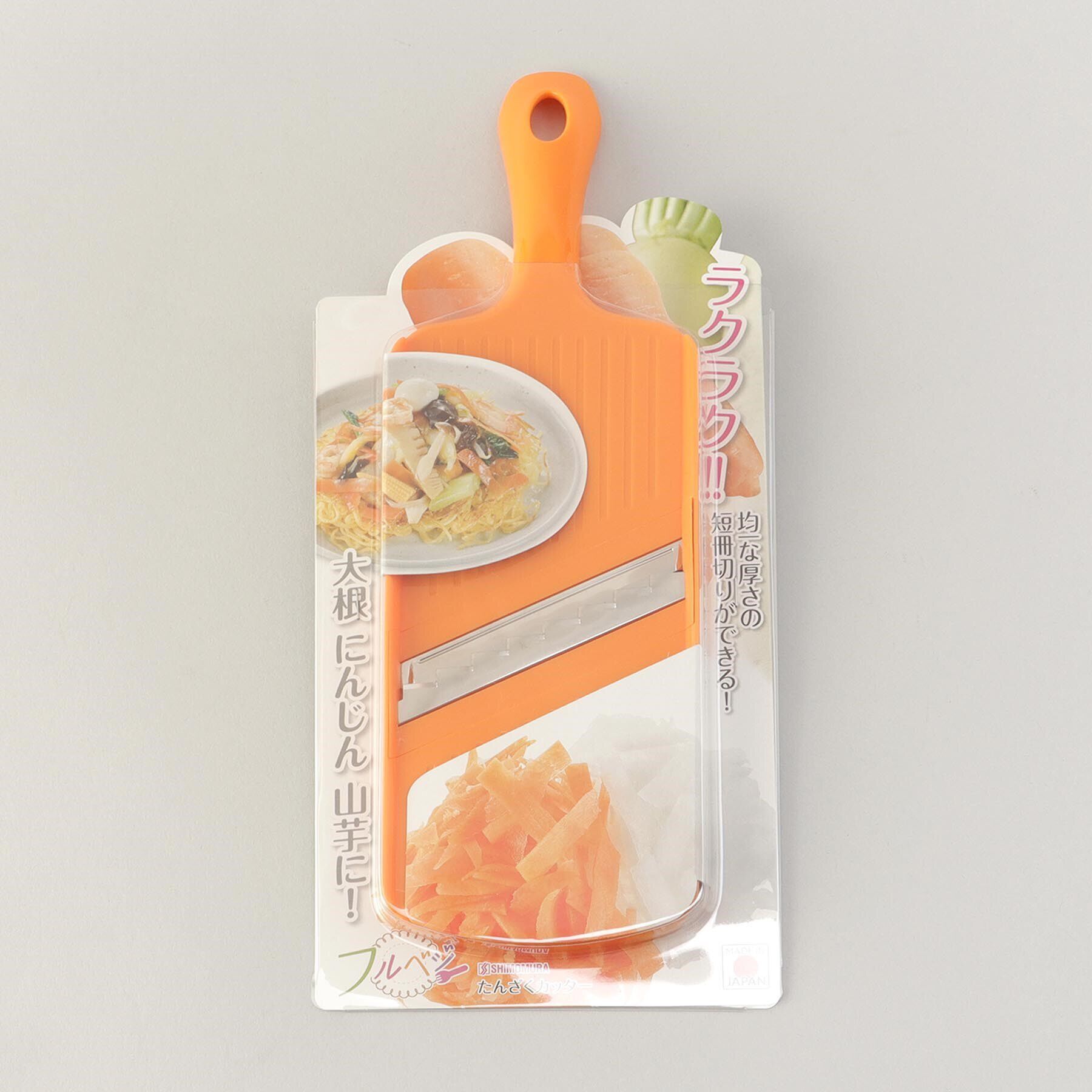 212 KITCHEN STORE「たんざくカッター ＜フルベジ ＞」|食器・キッチングッズ|