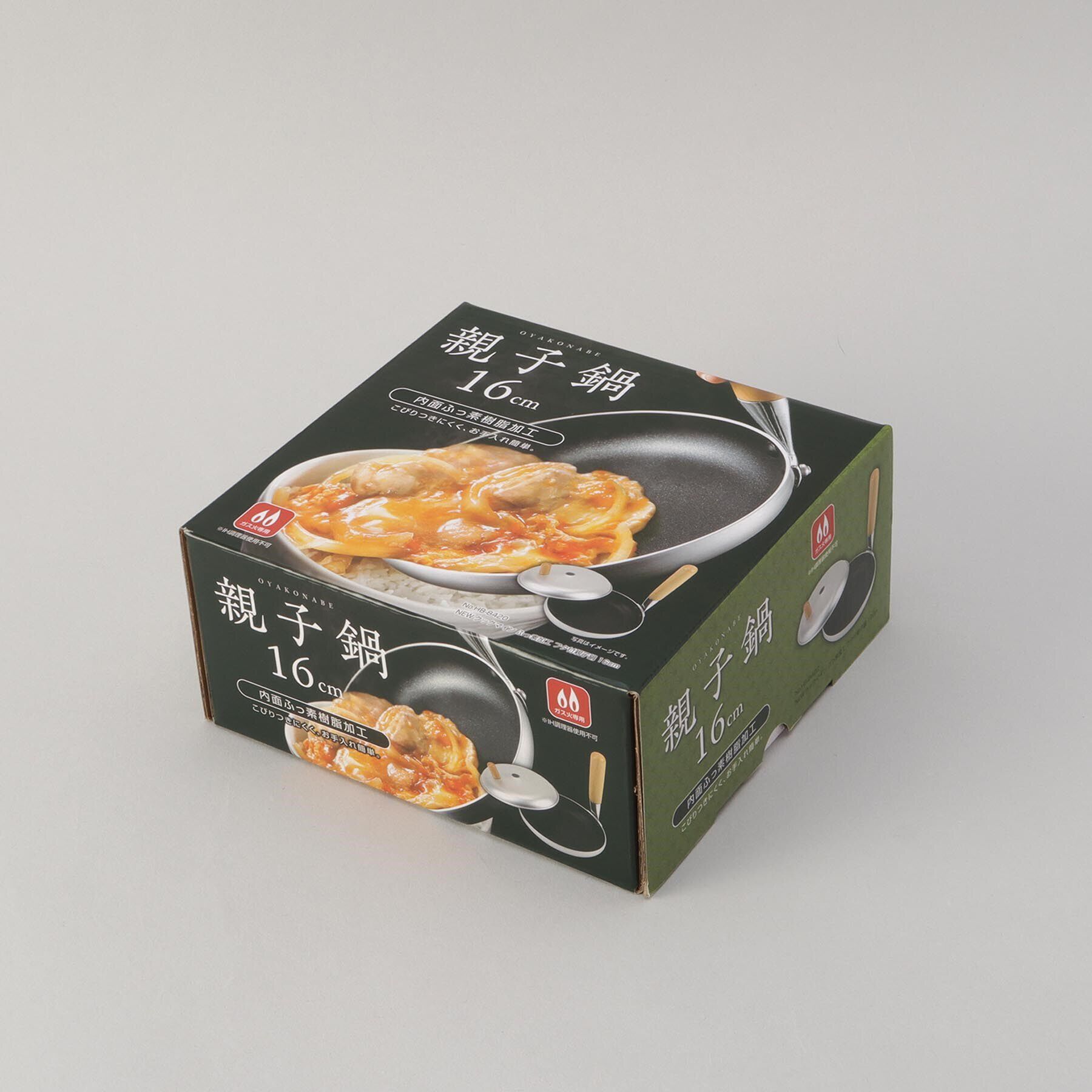 212 KITCHEN STORE「NEWクックマイン ふっ素加工フタ付親子鍋 16cm」|食器・キッチングッズ|