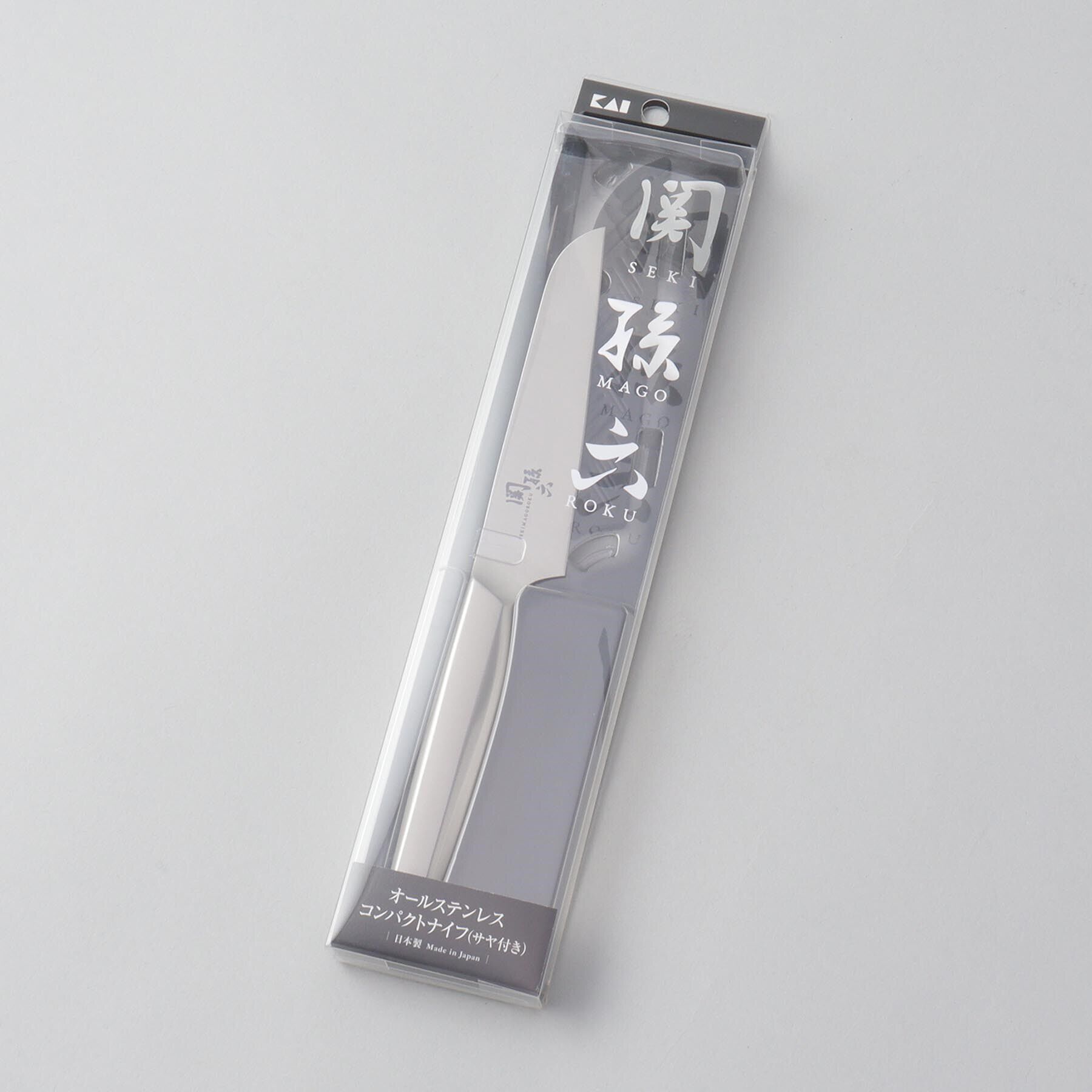 212 KITCHEN STORE「オールステンレスコンパクトナイフ（サヤ付き） ＜関孫六＞」|食器・キッチングッズ|