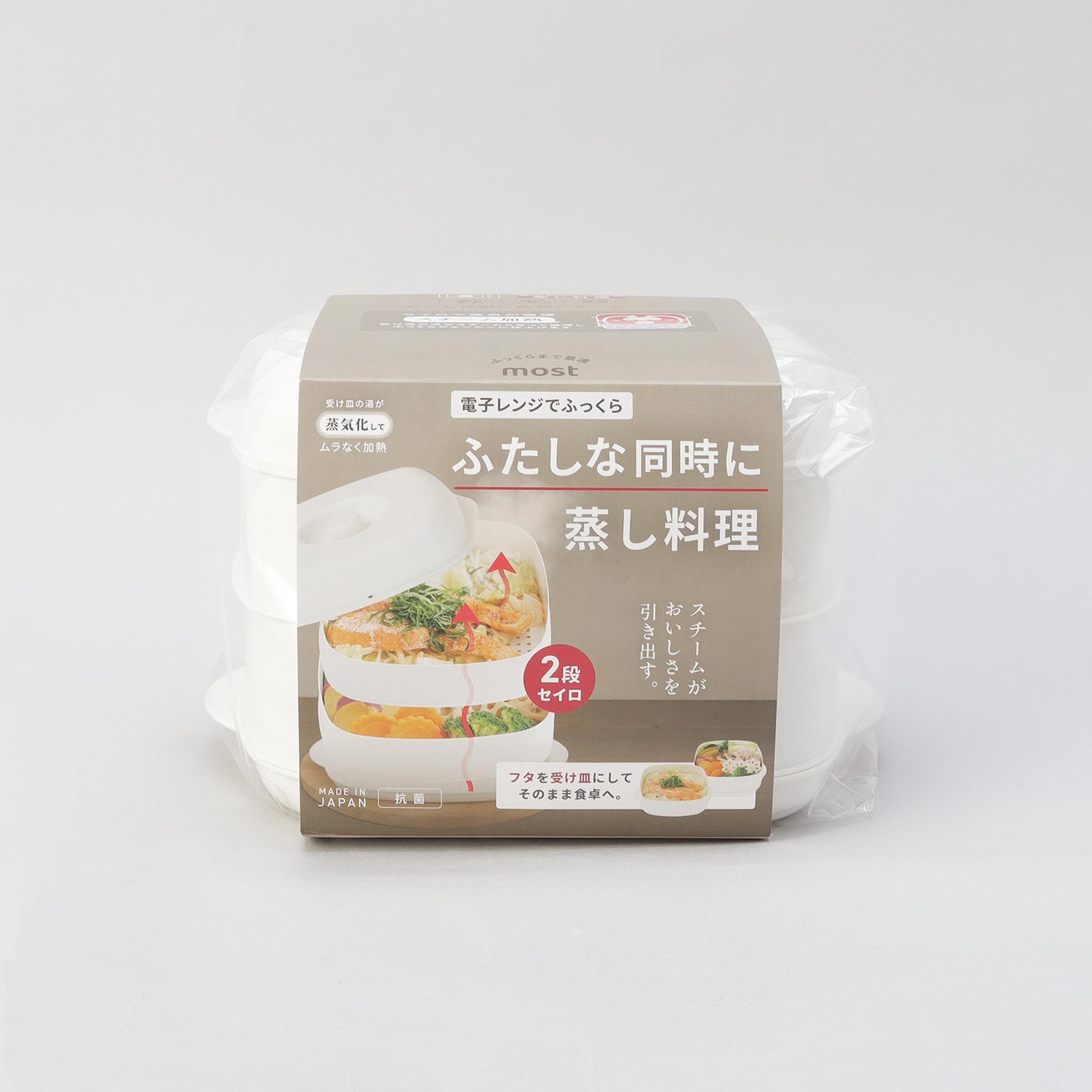 212 KITCHEN STORE「most ふたしなセイロ BIG」|食器・キッチングッズ|