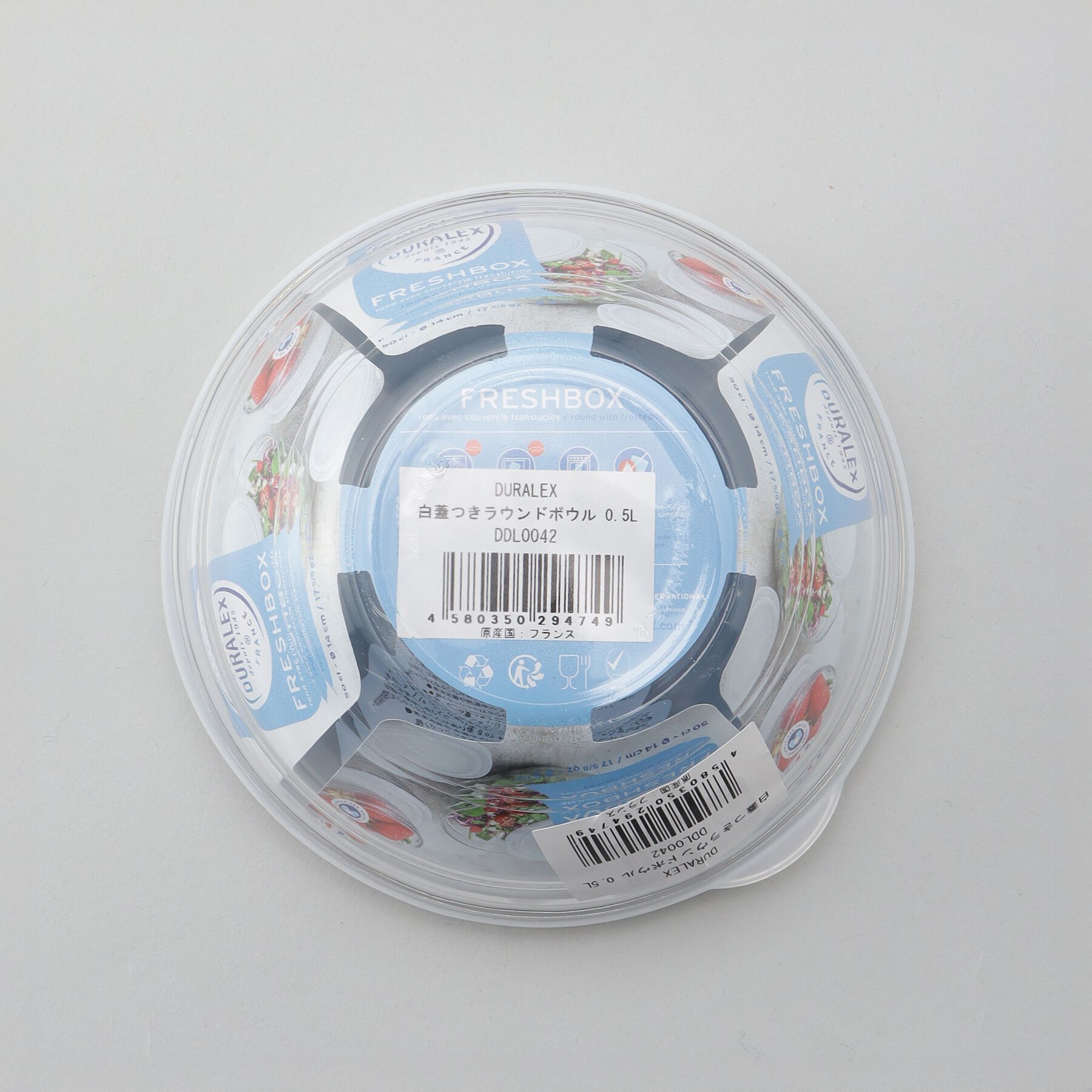 212 KITCHEN STORE「白蓋つきラウンドボウル 0.5L ＜DURALEX  デュラレックス＞」|食器・キッチングッズ|