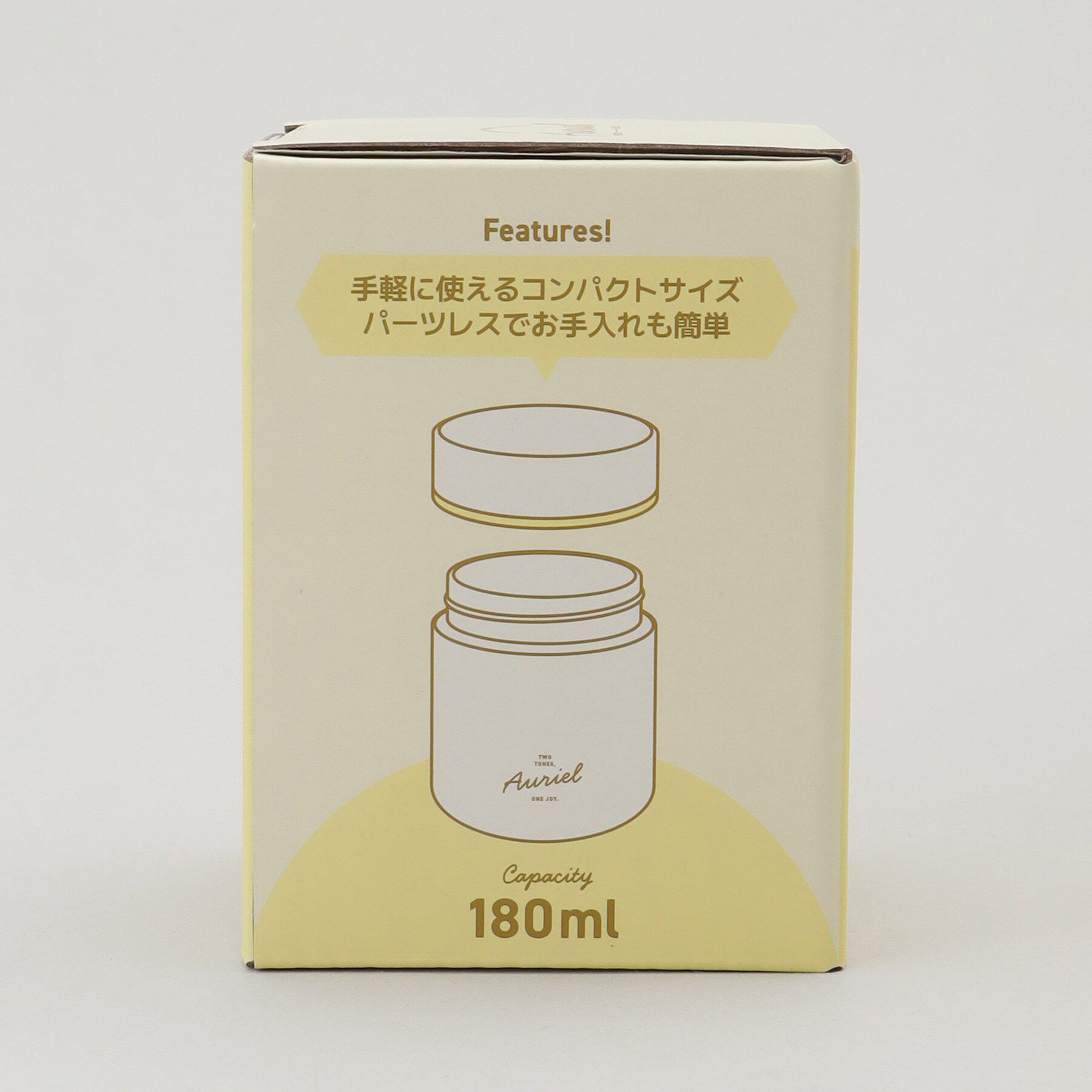 212 KITCHEN STORE「オーリエル ステンレススープポット180 W」|食器・キッチングッズ|