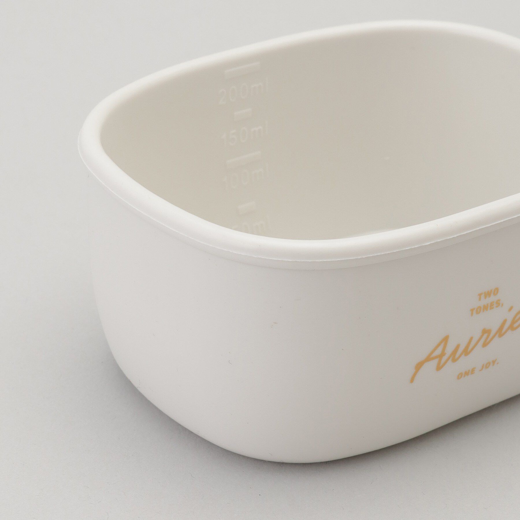 212 KITCHEN STORE「オーリエル シリコンフードコンテナ3PセットM O」|食器・キッチングッズ|