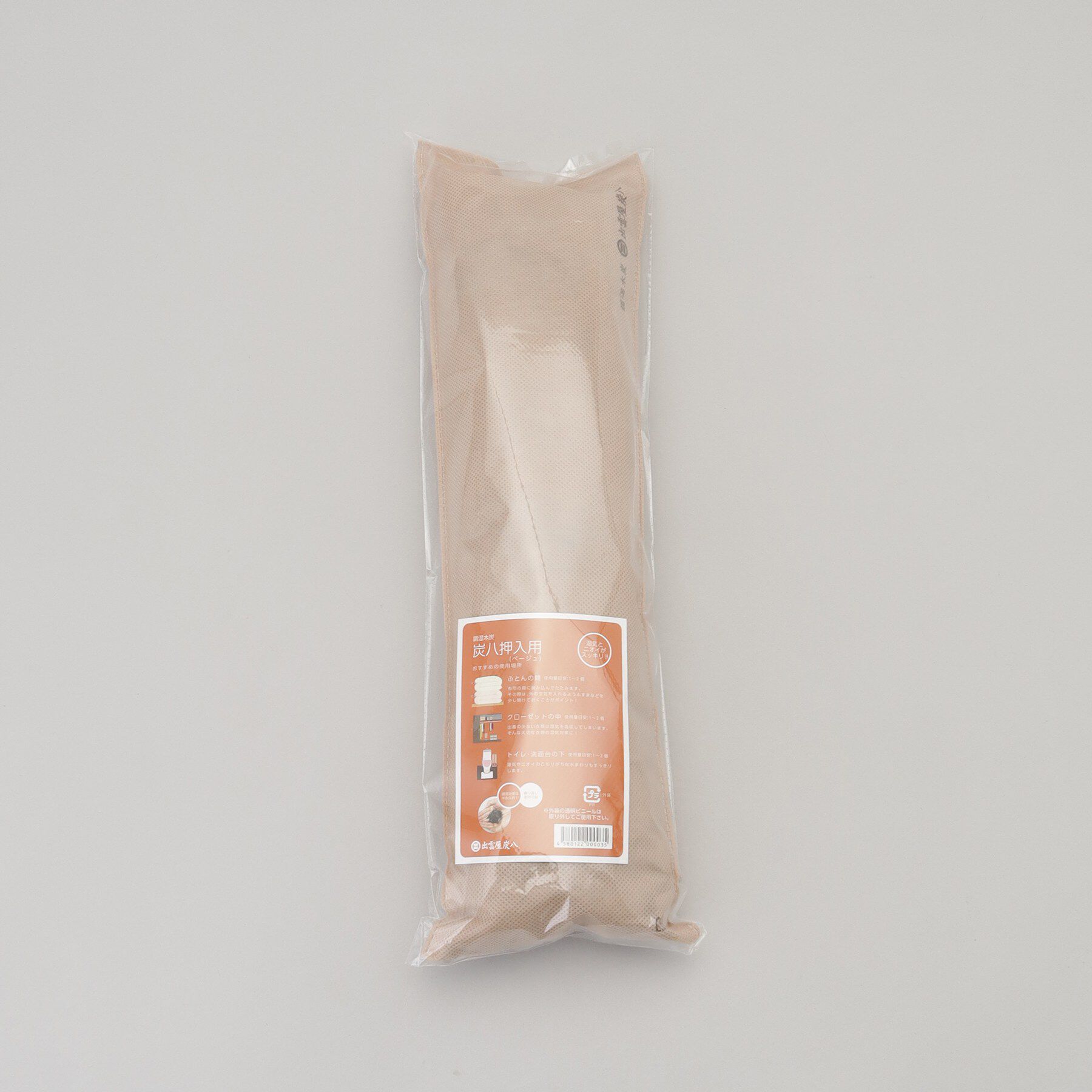 212 KITCHEN STORE「出雲屋炭八 押入用 BE」|その他|