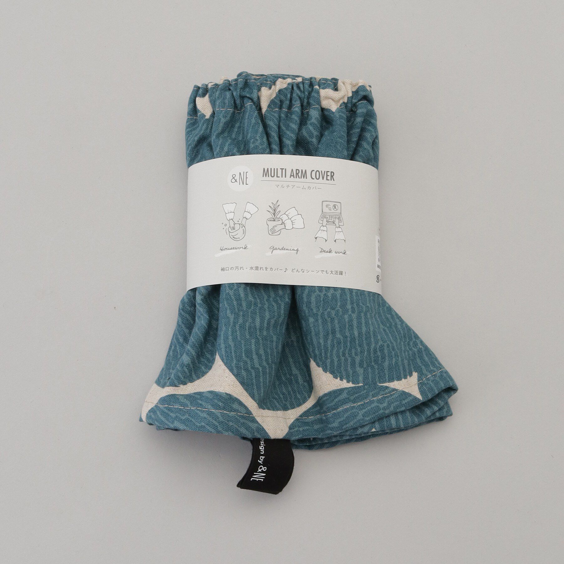 212 KITCHEN STORE「マルチアームカバー シマドット ブルー」|食器・キッチングッズ|