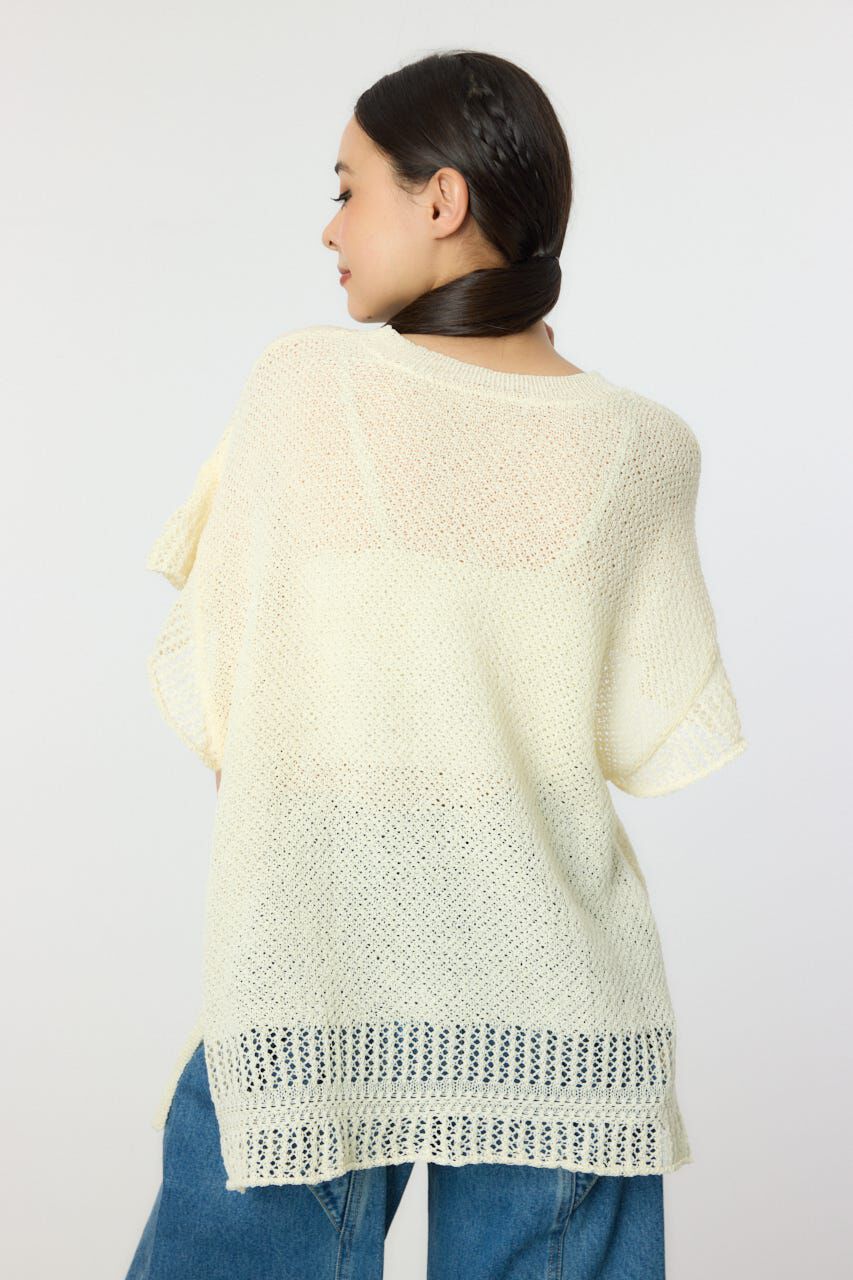 RODEO CROWNS「ルーズニットチュニック」|ニット・セーター|