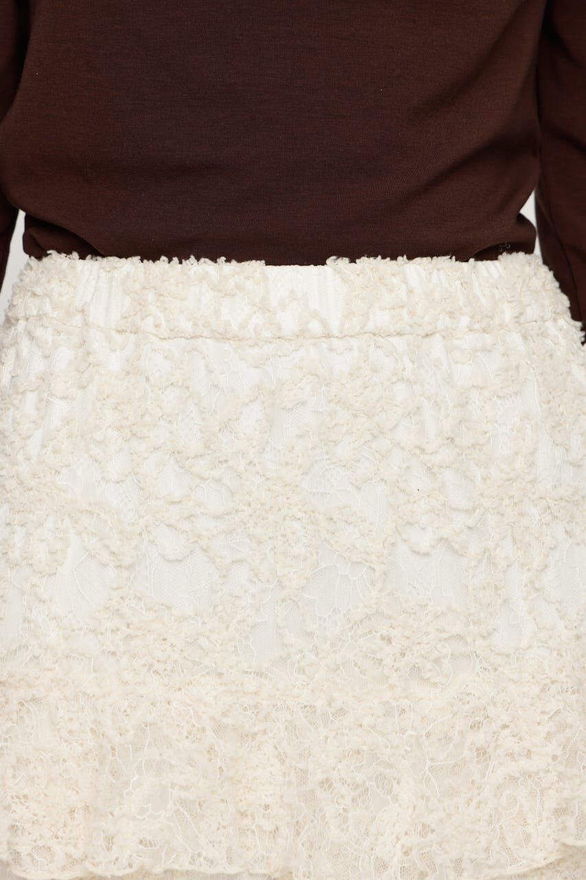 SLY「LACE MERMAID スカート」|スカート|